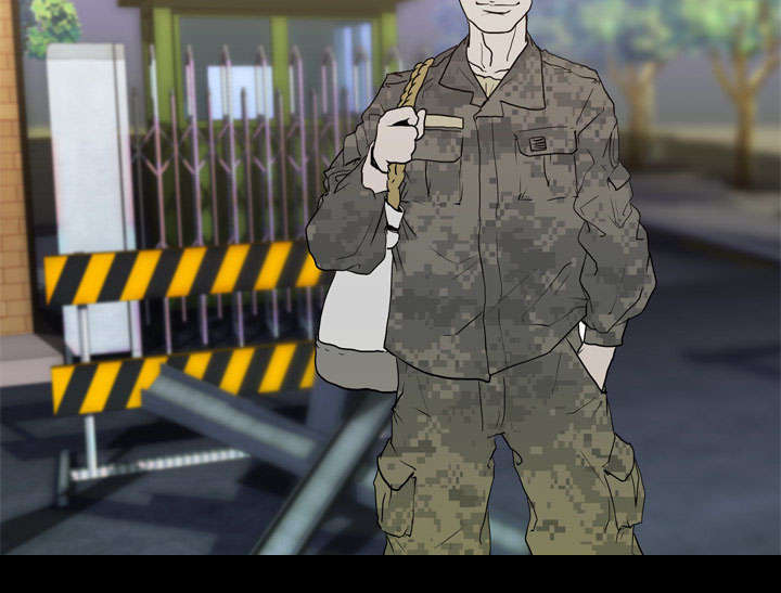 重生名单漫画,第12章：刘观宇3图