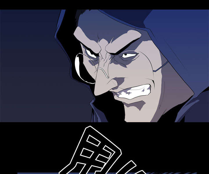 重生名单漫画,第52章：分手5图