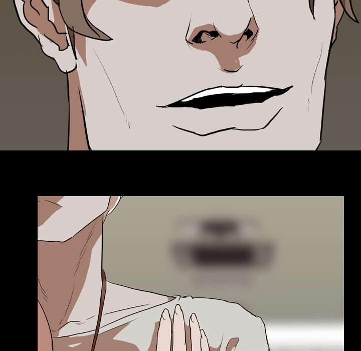 重生名单漫画,第59章：支配者4图