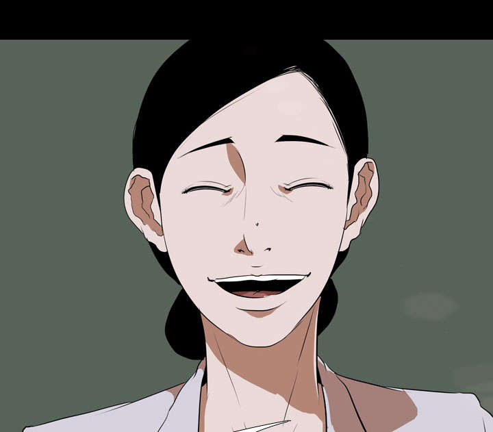 重生名单漫画,第56章：交换2图
