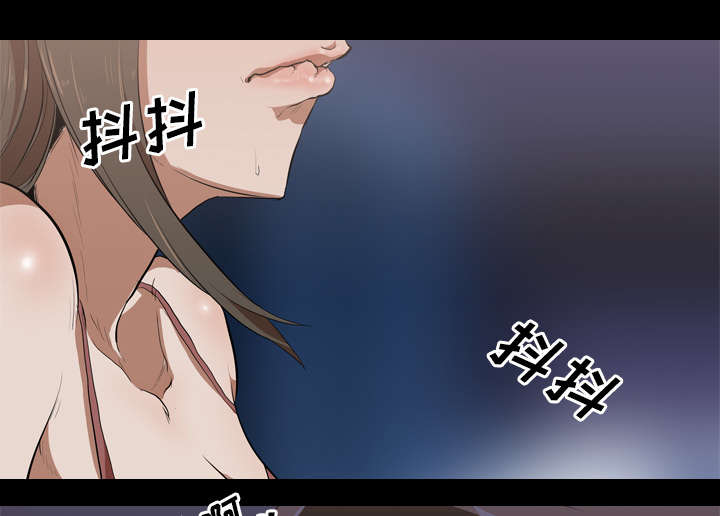 重生名单漫画,第44章：组队3图