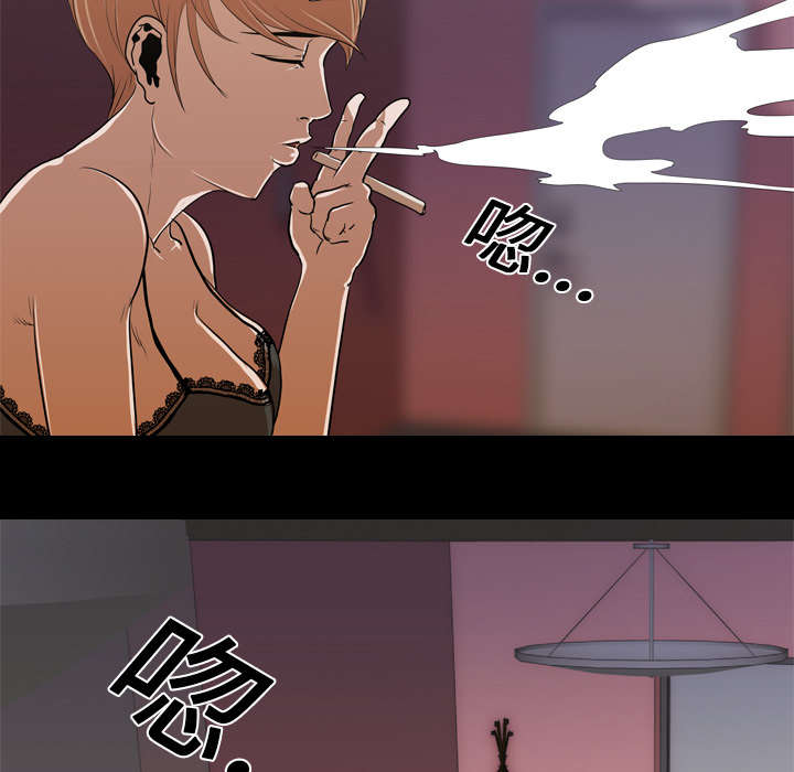 重生名单漫画,第19章：不想死5图