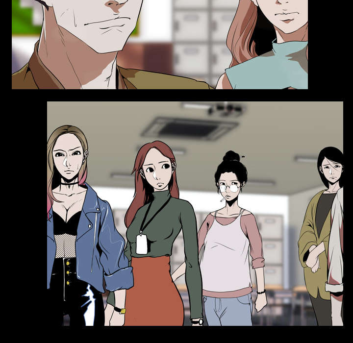 重生名单漫画,第56章：交换1图