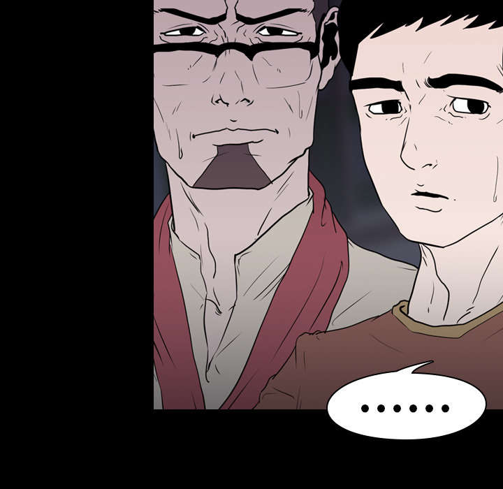 重生名单漫画,第16章：死亡4图