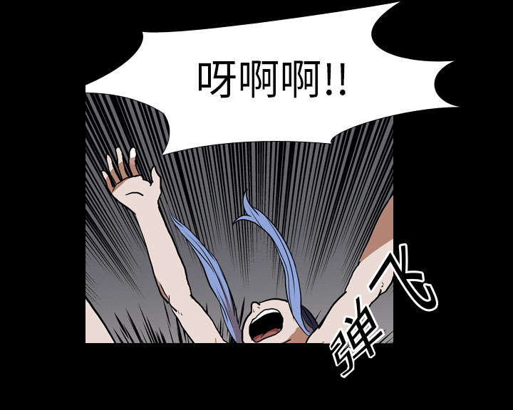 重生名单漫画,第37章：抵赖5图