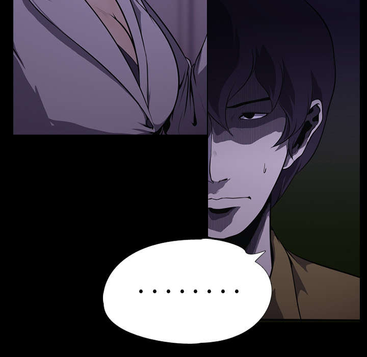 重生名单漫画,第4章：游戏开始1图