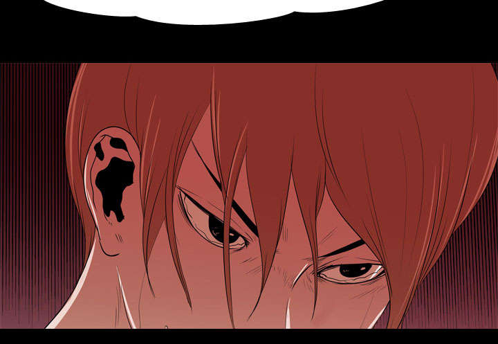 重生名单漫画,第24章：室长4图