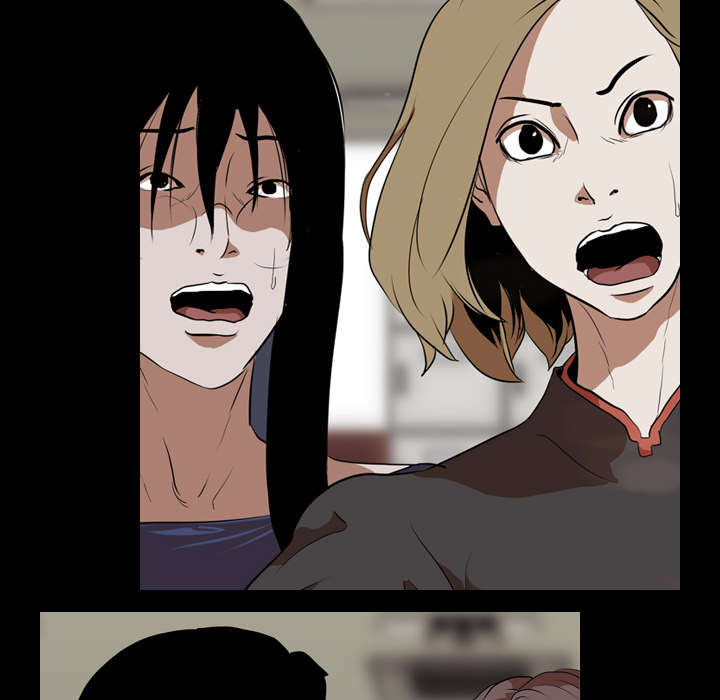 重生名单漫画,第61章：怨恨5图