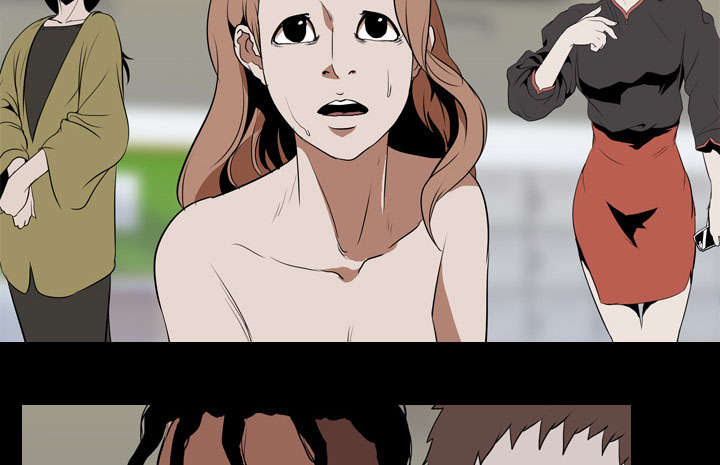 重生名单漫画,第60章：拼命2图