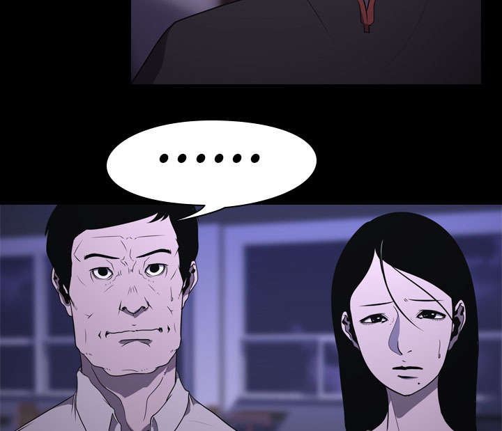 重生名单漫画,第10章：猜拳5图