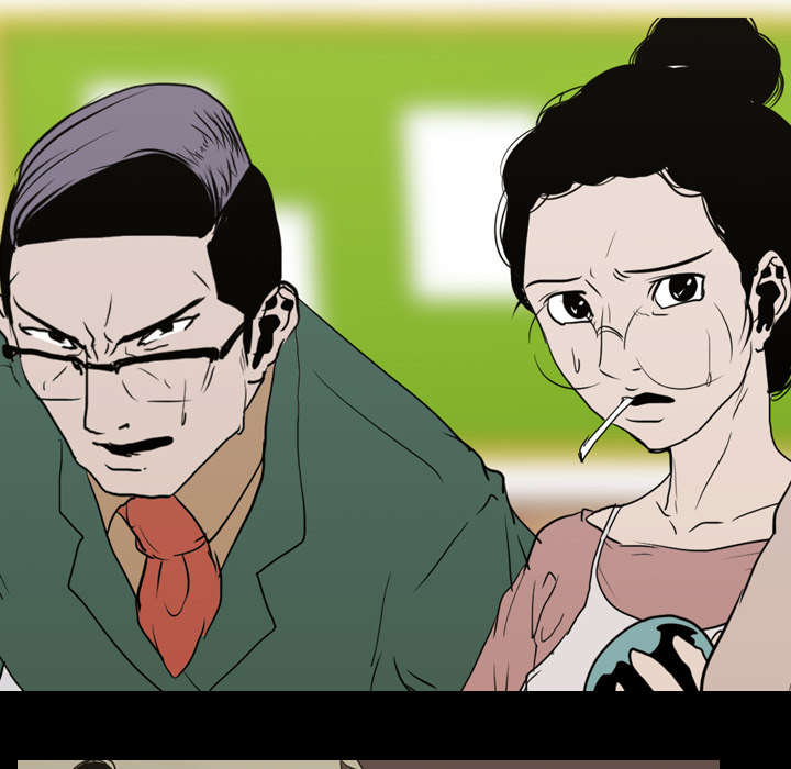 重生名单漫画,第19章：不想死4图