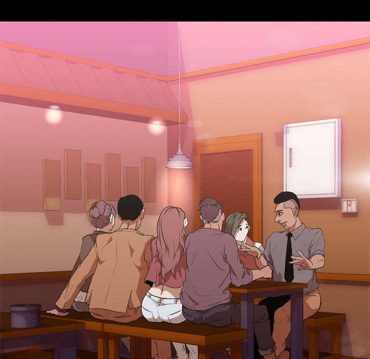 重生名单漫画,第47章：享乐2图