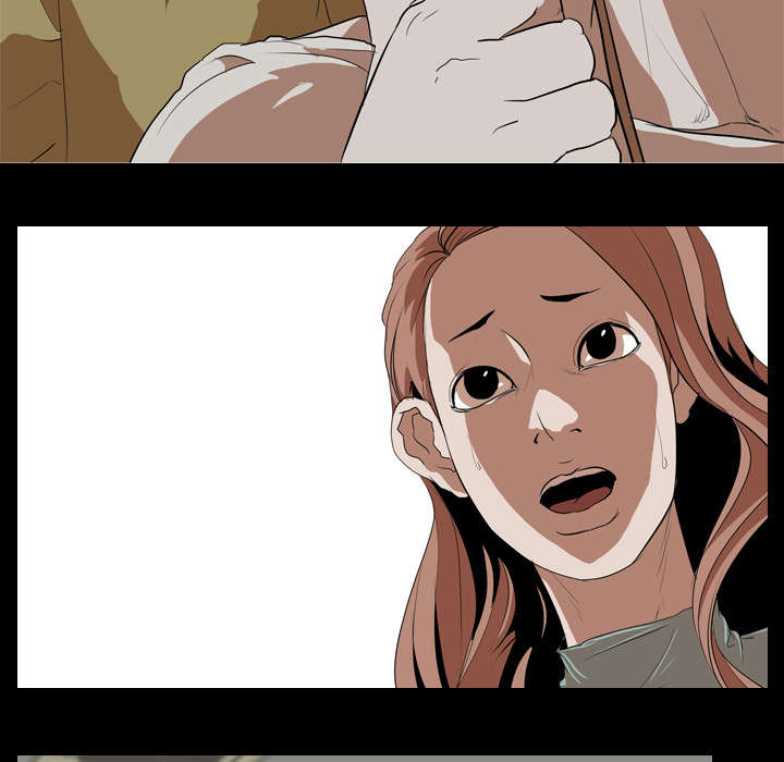 重生名单漫画,第58章：欲望4图