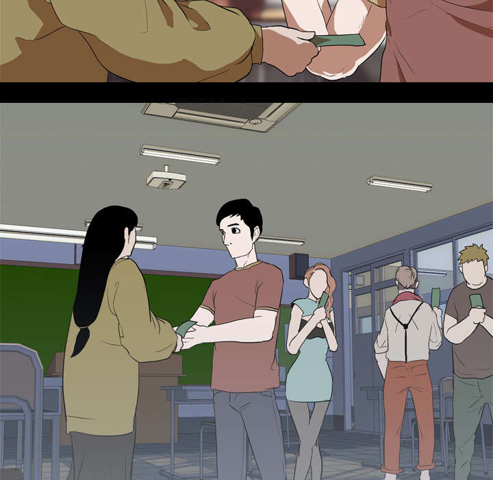 重生名单漫画,第57章：好处1图