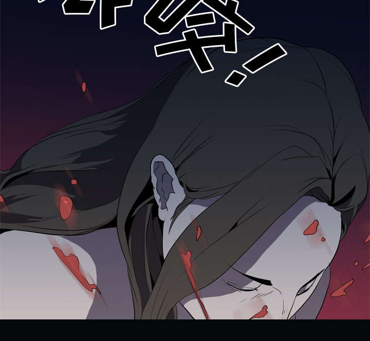 重生名单漫画,第53章：痛恶5图