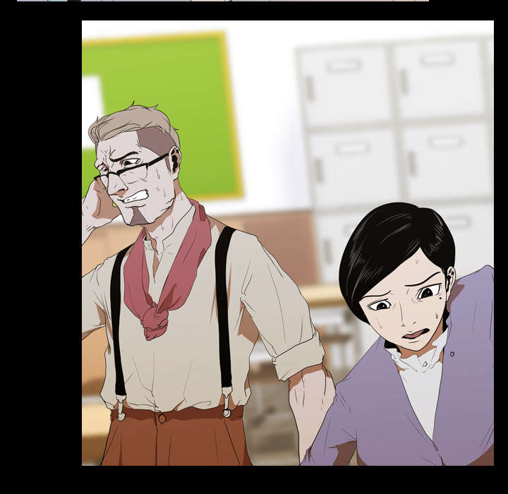 重生名单漫画,第18章：争夺4图