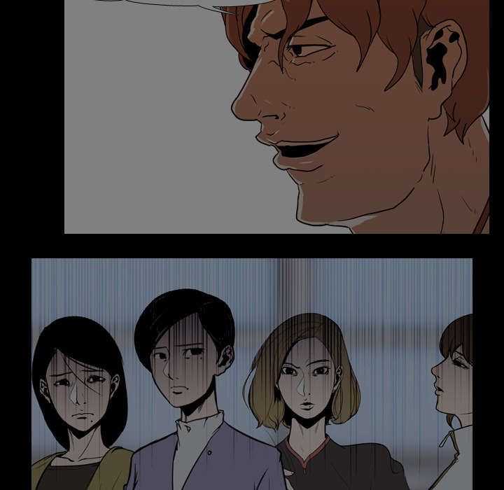 重生名单漫画,第37章：抵赖3图