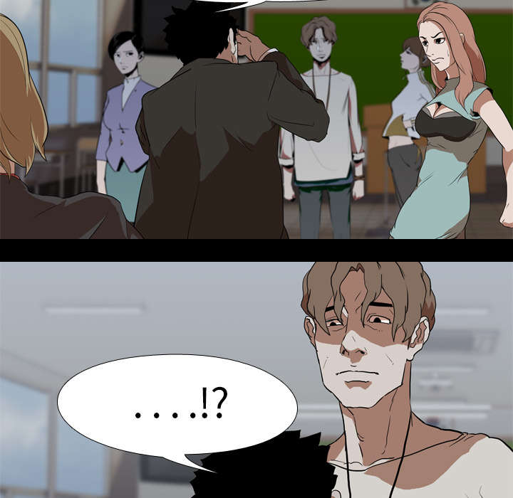 重生名单漫画,第56章：交换2图