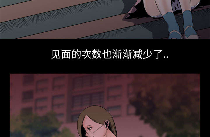 重生名单漫画,第6章：玲熙1图