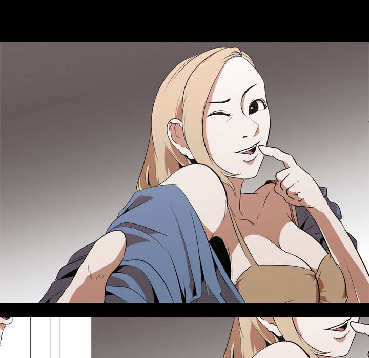 重生名单漫画,第66章：喜欢的生活2图