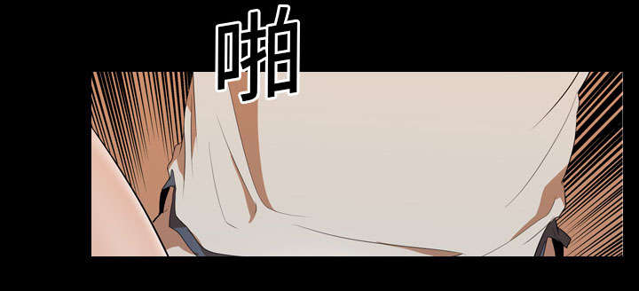 重生名单漫画,第29章：昏迷4图