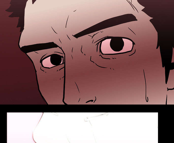重生名单漫画,第14章：相遇1图