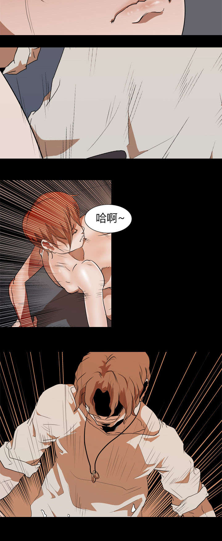 重生名单漫画,第31章：负责5图