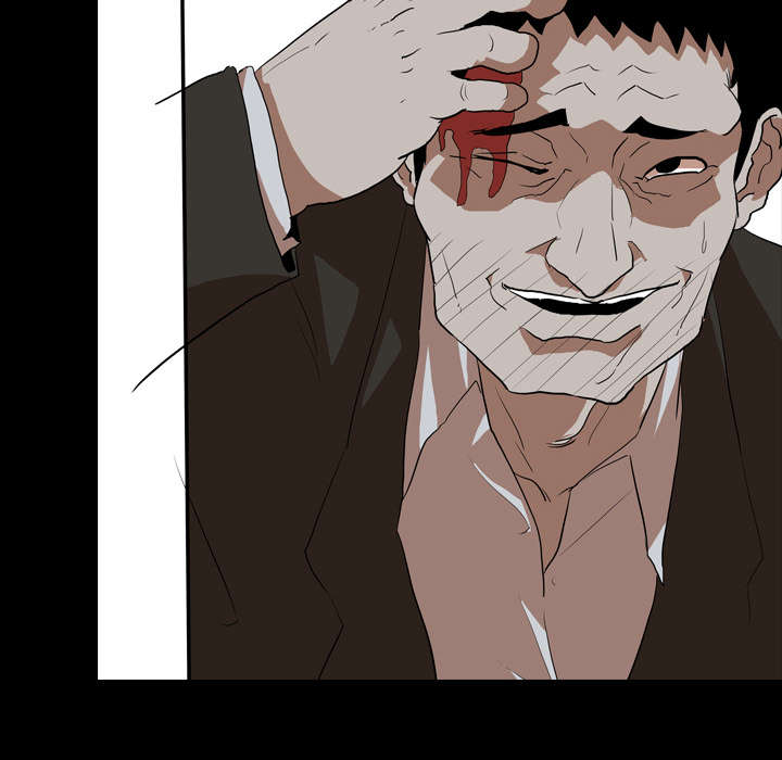 重生名单漫画,第56章：交换5图