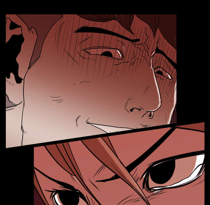 重生名单漫画,第24章：室长5图