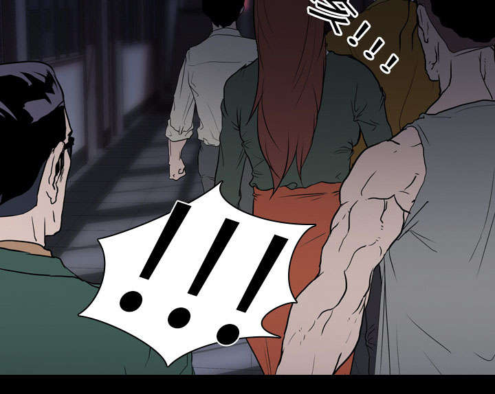 重生名单漫画,第15章：找到1图