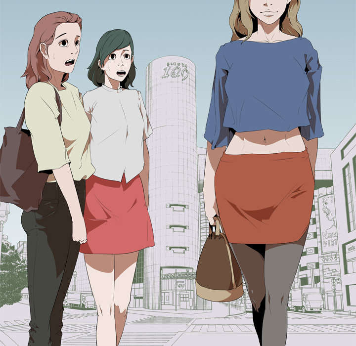 重生名单漫画,第69章：虚荣心4图