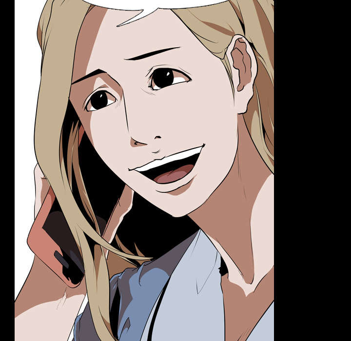 重生名单漫画,第71章：兼职3图