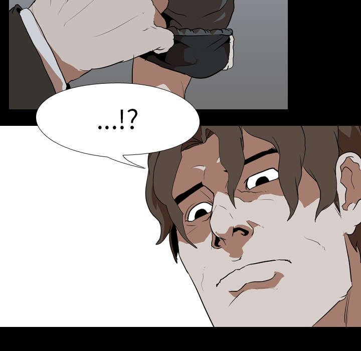 重生名单漫画,第58章：欲望2图