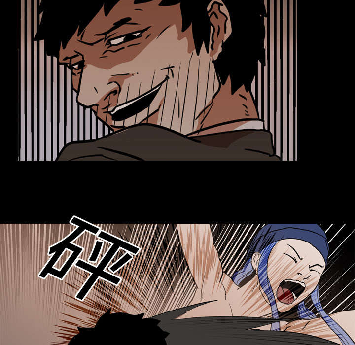 重生名单漫画,第37章：抵赖3图