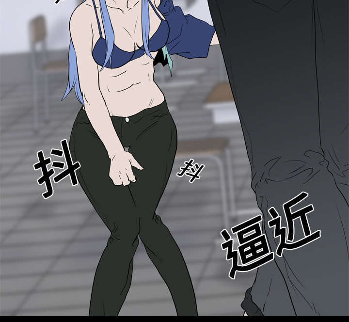 重生名单漫画,第28章：打斗1图