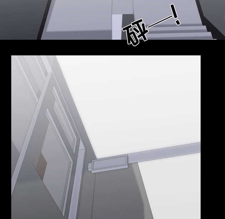 重生名单漫画,第64章：强制3图