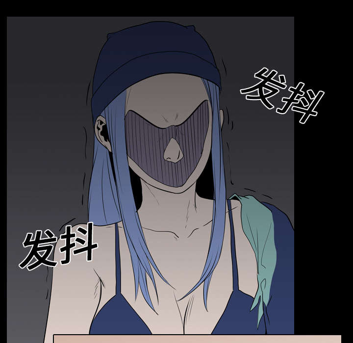 重生名单漫画,第28章：打斗2图