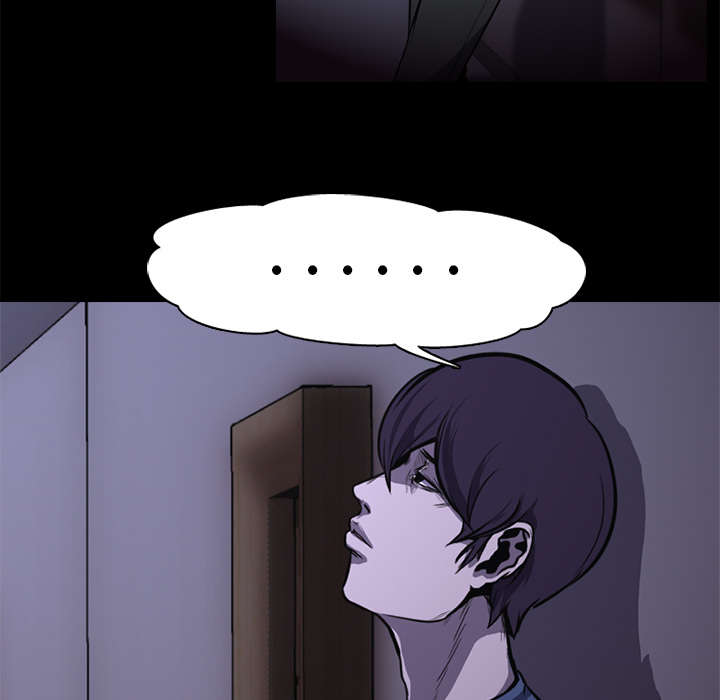 重生名单漫画,第3章：自杀社团5图