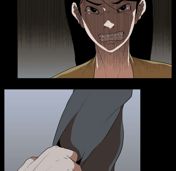 重生名单漫画,第58章：欲望1图