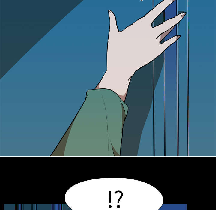 重生名单漫画,第41章：等候5图