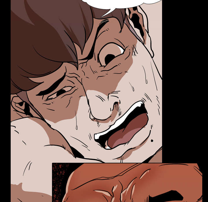 重生名单漫画,第25章：修理2图