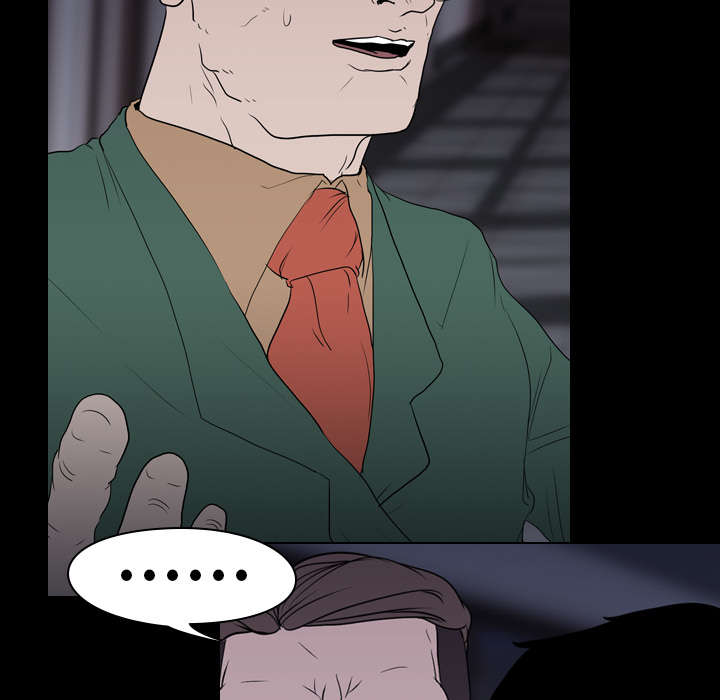 重生名单漫画,第16章：死亡3图