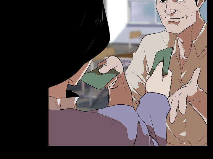 重生名单漫画,第56章：交换3图