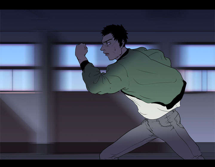 重生名单漫画,第11章：结果1图