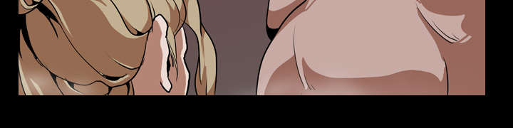 重生名单漫画,第74章：委屈2图