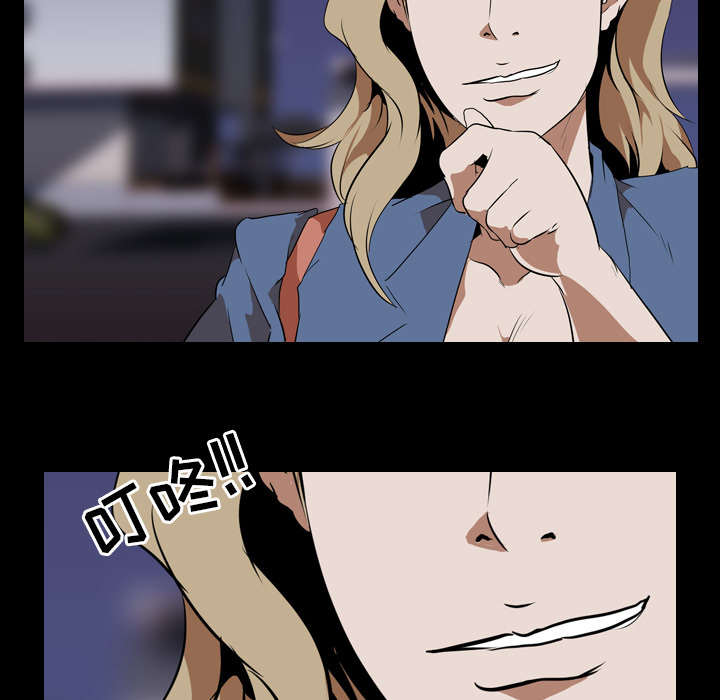 重生名单漫画,第68章：网购5图