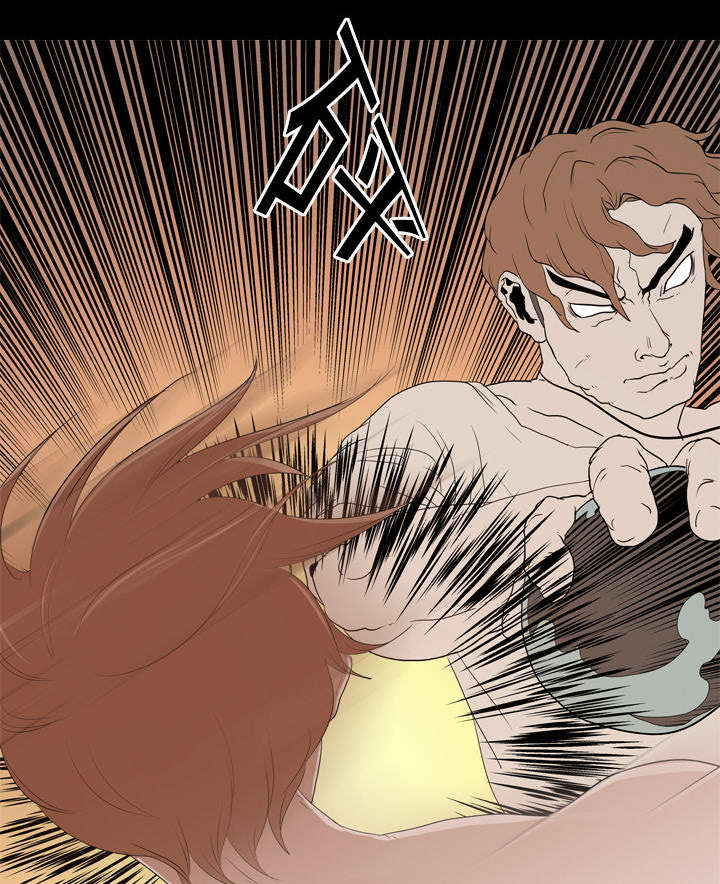 重生名单漫画,第30章：偷袭1图