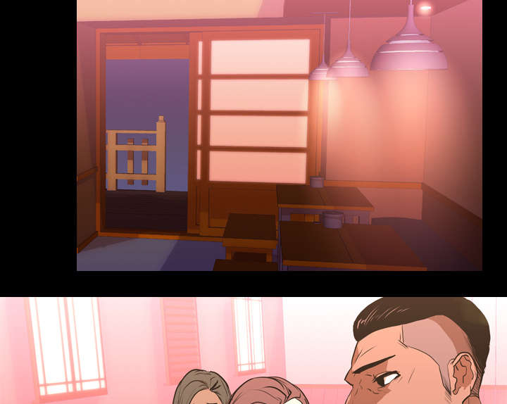 重生名单漫画,第46章：搭讪3图