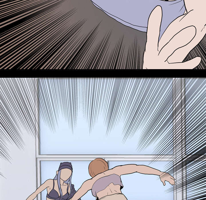 重生名单漫画,第28章：打斗3图