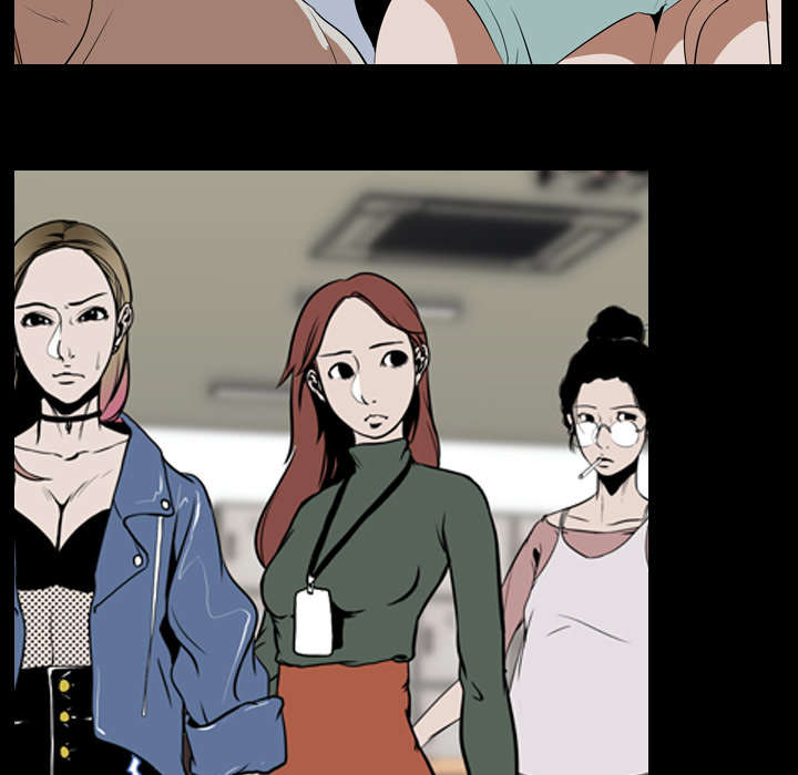 重生名单漫画,第57章：好处2图